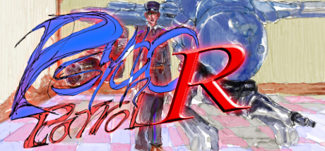 Psycho Patrol R - screen capture